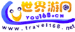 World Travel Online logo